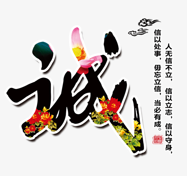 仪陇要账公司