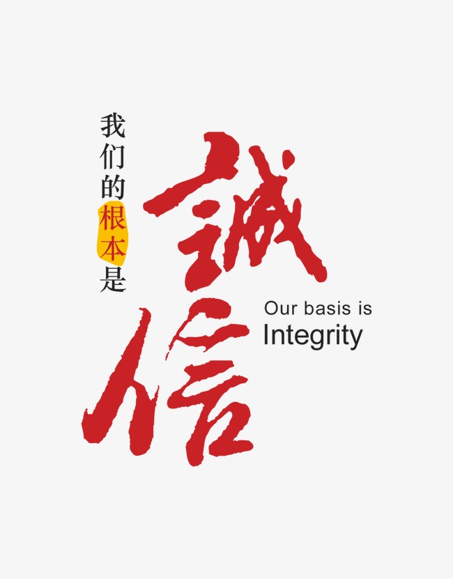 仪陇收账公司