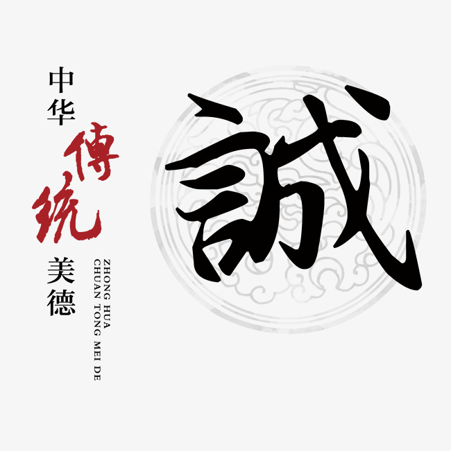 仪陇讨账公司